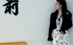 驯服已婚人妻HD中文字幕